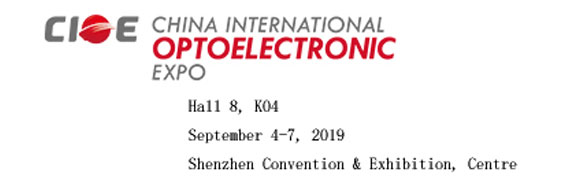China International Optoelektronische EXPO